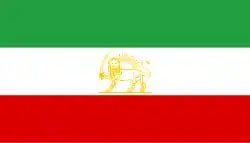 Alternate version of the 1973 standardised flag