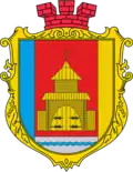 Coat of arms of Stavyshche