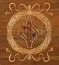 Federico da Montefeltro's personal coat of arms, done in inlay in the soffit of the entrance doorway