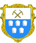 Stebnyk