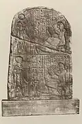 Stele (one of three) commemorating the death of an Apis bull under the reign of Ramesses III, 20th dynasty, New Kingdom. Found in the Serapeum of Saqqara, now in the Louvre Museum.