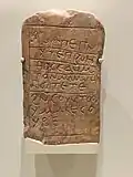 Stele from Gebel Adda with Greek magical text. Royal Ontario Museum