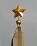 Pommel and «Gold Star» at the top height 4,5 meters