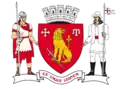 Coat of arms of Căușeni