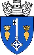 Official seal of Ghindești