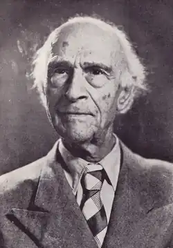 Stepan Papelyan c. 1950s