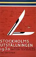 Poster with Lewerentz's "Winged V" emblem