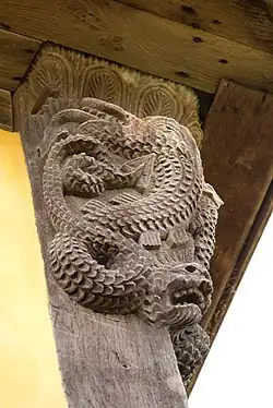 ...&nbsp;the Serpent&nbsp;...