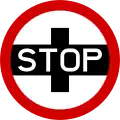 Zimbabwe (1965–2016)