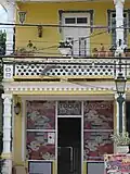Store in Morovis barrio-pueblo