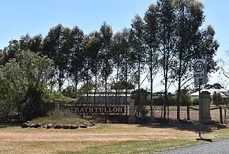 A sign in front of the large lot subdivision, October 2018