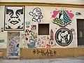 OBEY giant stencil on Casas de Campos, in Málaga, Spain.