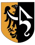 Coat of arms of Strupina