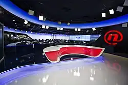 Image 46Nova TV Studio (from Culture of Croatia)