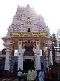Kukke Subrahmanya Temple