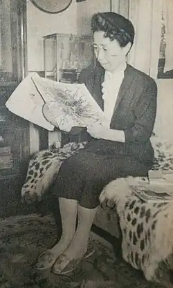Sugino Yoshiko