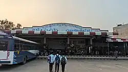 Sullurupeta Bus Station