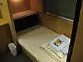 "A Single Deluxe" compartment