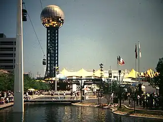 Photograph of the 1982 World's Fair in Knoxville, showing the Sunsphere