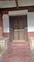 Gate