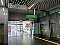 Exit to Entrance B and C (Sunway Nexis Link)