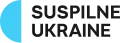 Since 2022, English variant.