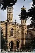 Dohány Street Synagogue, Budapest, Hungary