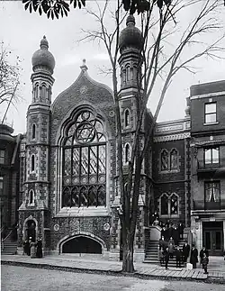 Former building of Shaar Hashomayim on McGill College Avenue