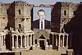 A portrait on an ancient building