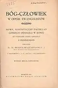 Title page of the 1924 edition