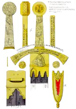 Graphical documentation of the Szczerbiec from 1764