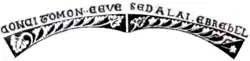 Inscription on the obverse of the crossguard of Szczerbiec