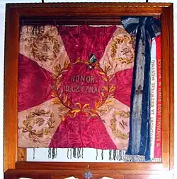 Standard of the 14th Jazlowiec Uhlan Regiment, created by alumnae of the Jazłowiec school in 1921, now in the Sikorski Institute, London