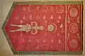 An early 19th-century example of a Zulfiqar flag