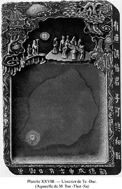Tức Mặc Hầu, a inkstone owned by emperor Tự Đức.