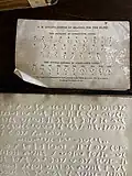 Reference sheet and example of Luca's code of raised straight and curved lines.