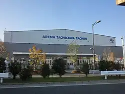 Arena Tachikawa Tachihi in Tachikawa, Tokyo