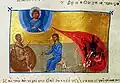 fol.176v-Job.XXVI.13