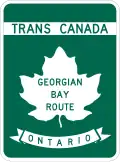 Highway 69 marker