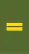 First lieutenant
