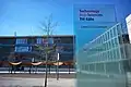 Campus Gummersbach
