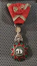 Badge of the Companion (4th Class) of Order of the White Elephant, design before 1909