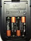 Battery compartment