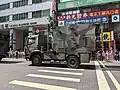 TK-3 support unit