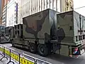 TK-3 support unit