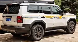Rear view (China)