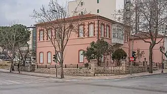 Denizli Museum