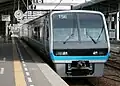 TSE (2000 series prototype set)