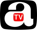 TVA logo, 1971–1974