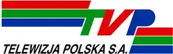 TVP's fifth logo used from 1992 to 2003.